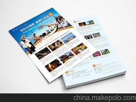 入境旅游業(yè)務(wù)成功案例解析 多元策略驅(qū)動(dòng)增長(zhǎng)與可持續(xù)共贏