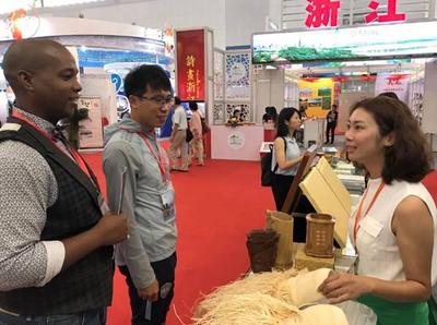 赤水旅游亮相2017中國(guó)旅游產(chǎn)業(yè)博覽會(huì)，開(kāi)啟國(guó)內(nèi)旅游新篇章