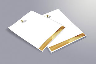 星座精品酒店VI設(shè)計系列 印刷品與燈箱的和諧統(tǒng)一