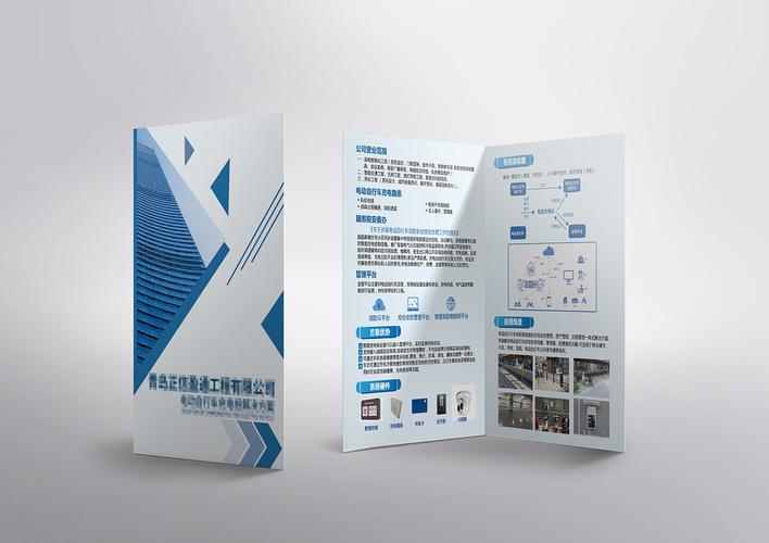 印刷品設(shè)計與網(wǎng)頁和網(wǎng)站設(shè)計的異同及融合