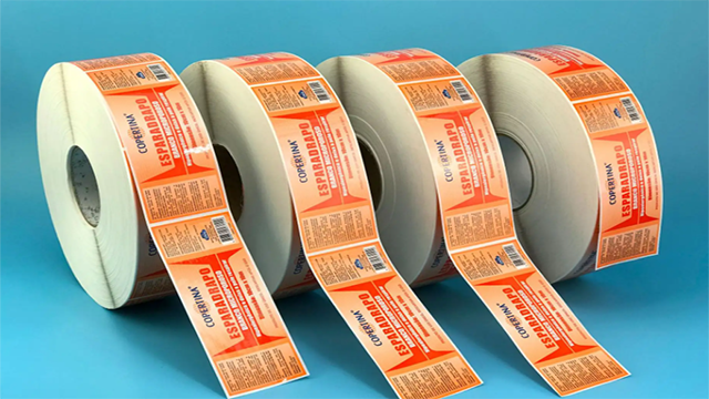 標(biāo)簽印刷品與網(wǎng)頁設(shè)計的定制化特性