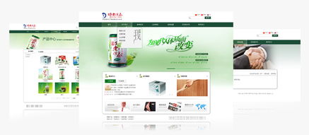 創意網頁設計與品牌網站建設的關鍵要素