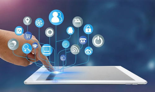 數據驅動變革 大數據如何重塑供應鏈戰略與管理